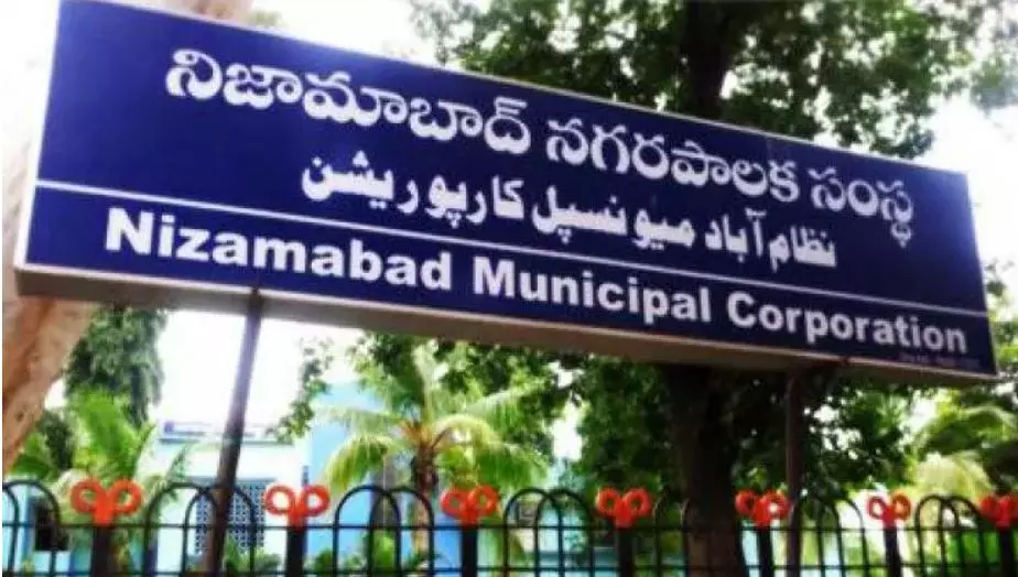 Nizamabad civic body starts drive to collect property tax dues Nizamabad civic body starts drive to collect property tax dues