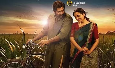 Vidudalai 2: A Disappointing Sequel Despite Social Message and Star Power