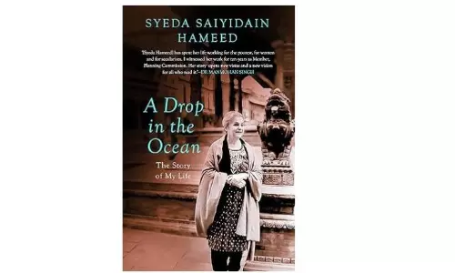 Book Review | Syeda Hameed’s life of compassion Book Review | Syeda Hameed’s life of compassion