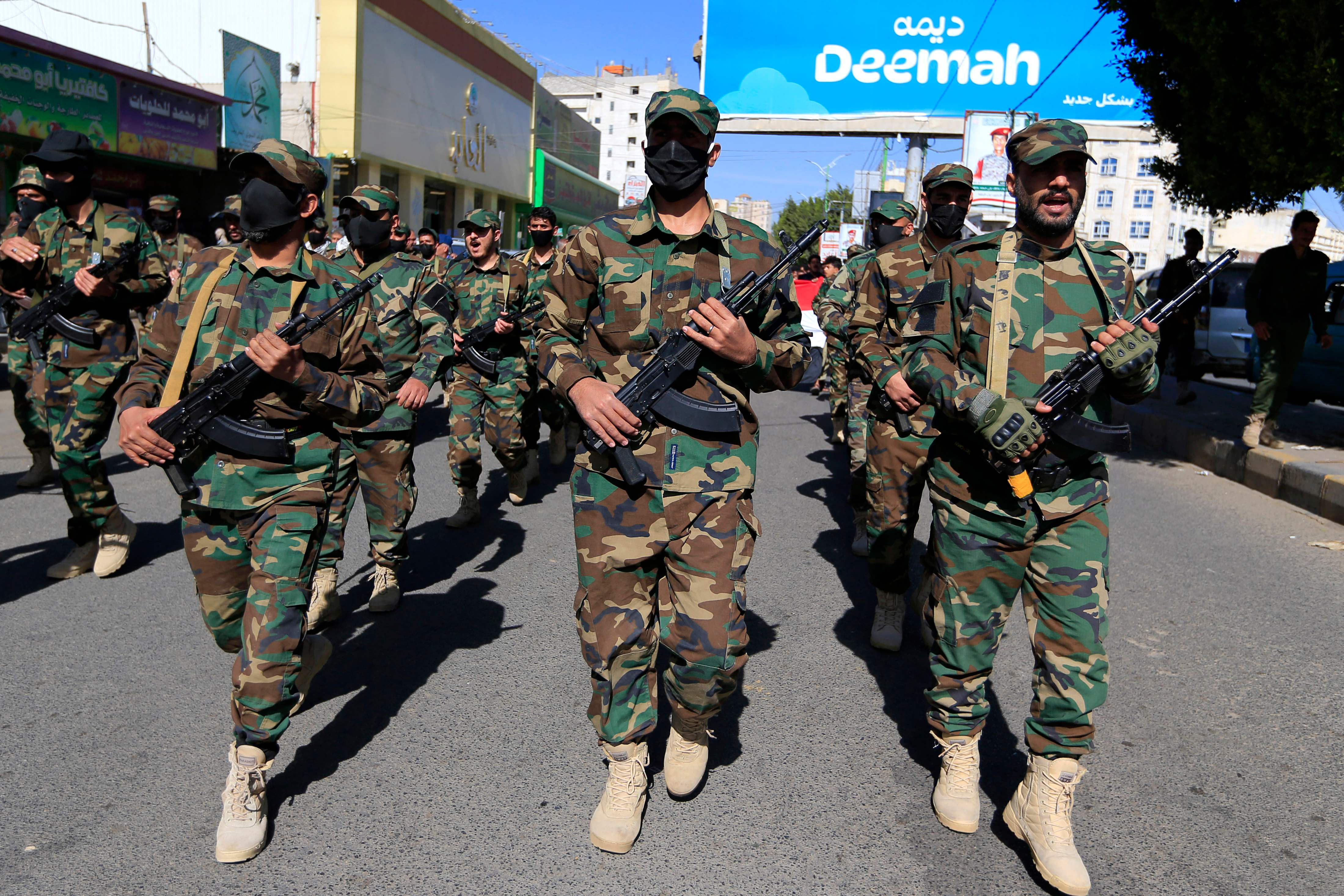 US military conducts precision airstrikes against Houthi targets in Sanaa
