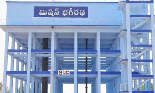 Mission Bhagiratha toll-free helpline launched Mission Bhagiratha toll-free helpline launched