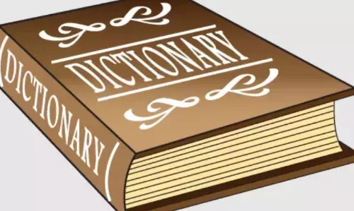 Karnataka draws inspiration out AP education reforms Karnataka draws inspiration out AP education reforms