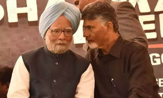 Naidu Pays Tribute to Manmohan Singh as an Intellectual Statesman