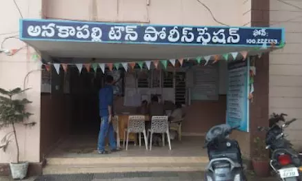 SP conducts surprise inspection at Anakapalli police station SP conducts surprise inspection at Anakapalli police station