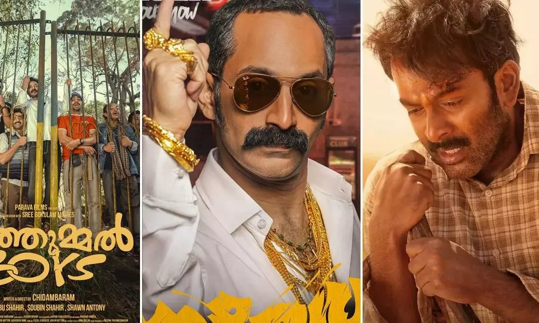 Top 10 Malayalam Films That Made Headlines in 2024 Top 10 Malayalam Films That Made Headlines in 2024