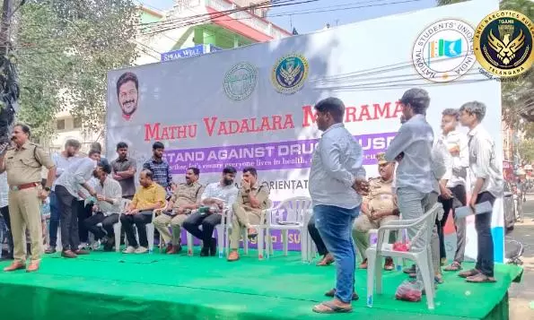 Telangana Launches Online Course to Empower Teens Against Drugs Telangana Launches Online Course to Empower Teens Against Drugs