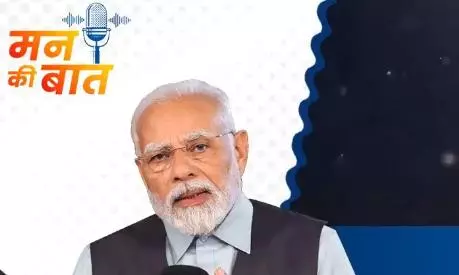 Constitution is Guiding Light that Stood the Test of Time: Modi