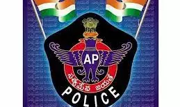 Guntur cybercrime police arrest social media ‘fraudster’ at Indo-Nepal Border