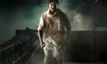Game Changer Theatrical Trailer on Jan 2 Game Changer Theatrical Trailer on Jan 2