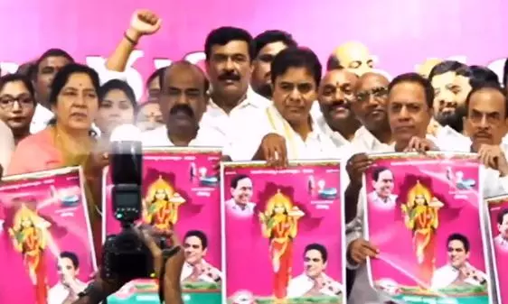 BRS Aims to Win Back People’s Trust in New Year