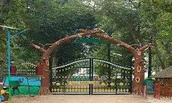 Jagtial forest park to be open to all on Jan. 20 Jagtial forest park to be open to all on Jan. 20