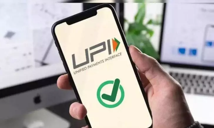 NPCI extends market cap deadline for UPI apps for another two years till 2026 NPCI extends market cap deadline for UPI apps for another two years till 2026