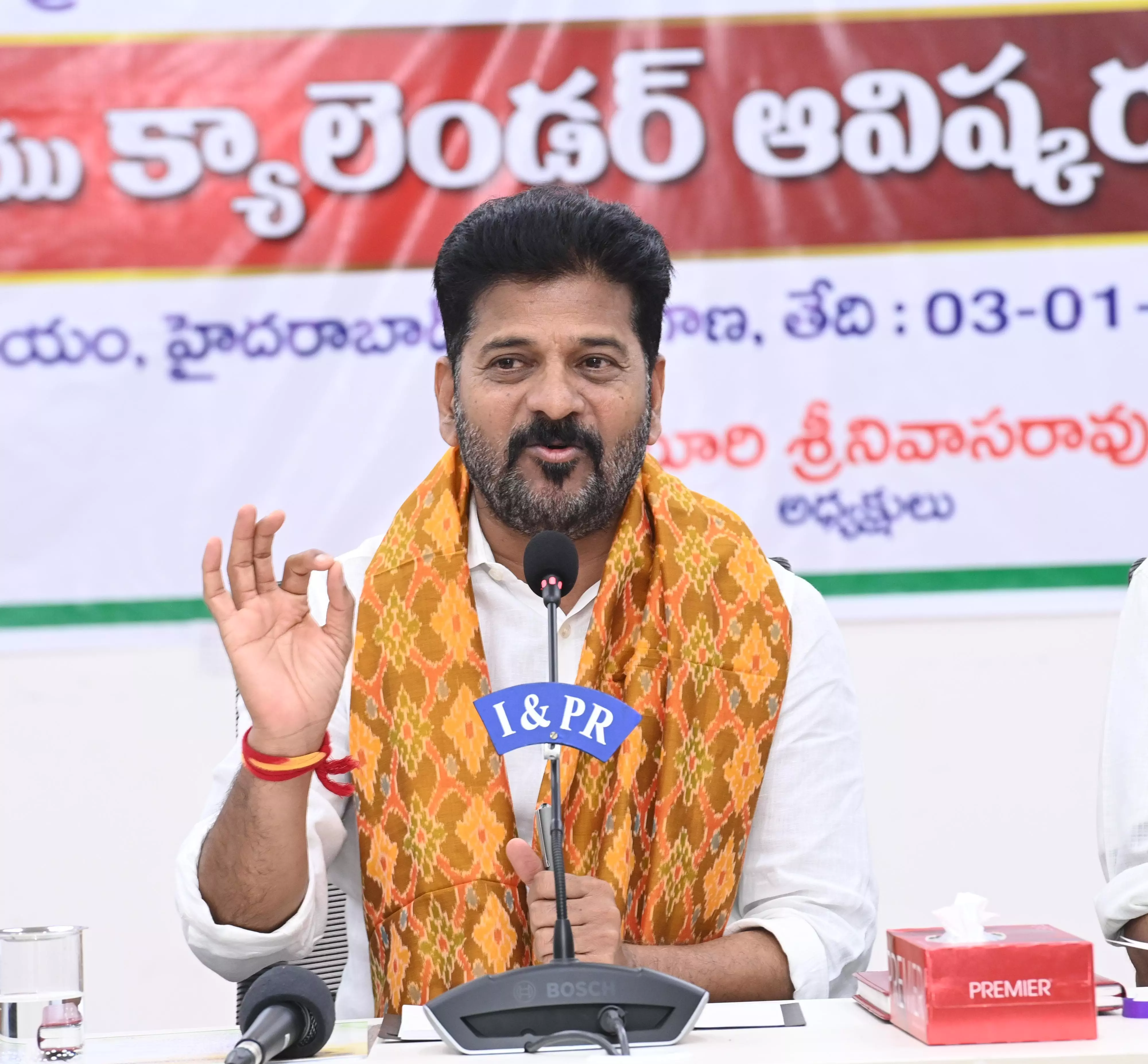 Revanth gives a big boost to rural roads Revanth gives a big boost to rural roads