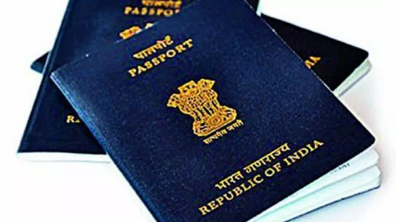 RPO Vijayawada Delivers Over 3.2 Lakh Passport Services in 2024 RPO Vijayawada Delivers Over 3.2 Lakh Passport Services in 2024