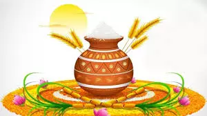 Telangana Extends Sankranti Holidays: Jan 18 for Schools, Jan 17 for Colleges Telangana Extends Sankranti Holidays: Jan 18 for Schools, Jan 17 for Colleges