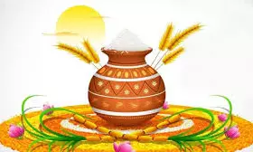 Telangana Extends Sankranti Holidays: Jan 18 for Schools, Jan 17 for Colleges