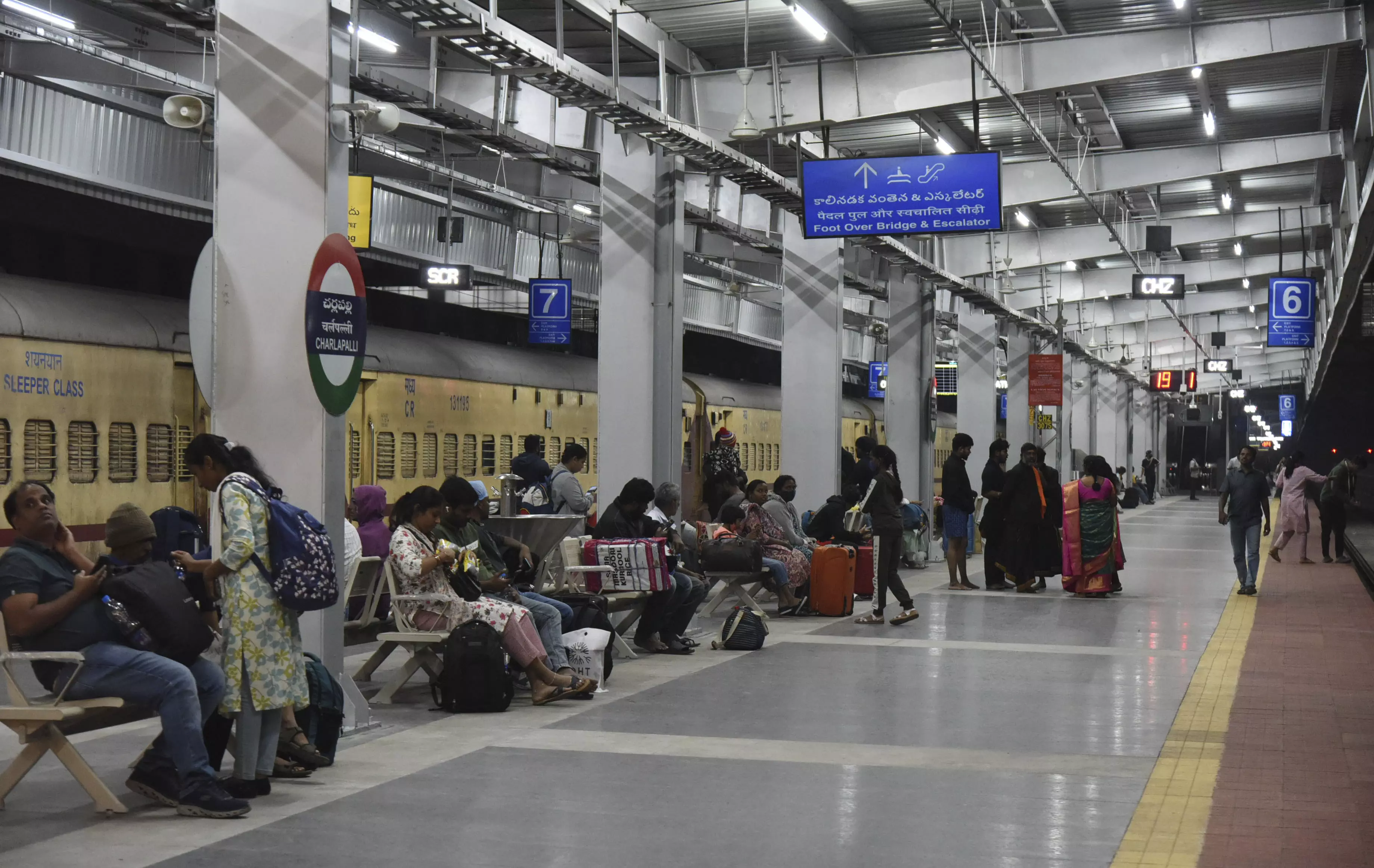 Cherlapalli terminal needs MMTS booster Cherlapalli terminal needs MMTS booster