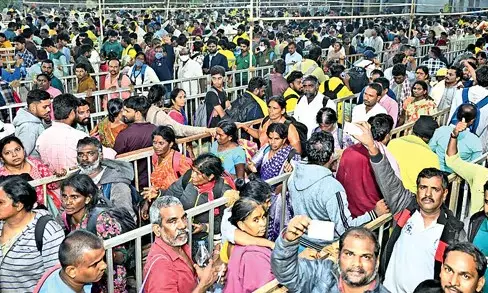 Andhra Pradesh: Tirupati Stampede Victims Names