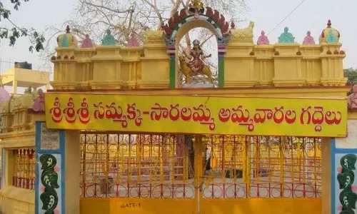 Officials gear up for mini-Medaram Jatara in Mulugu
