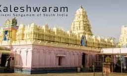 Notification issued for governing council of Kaleshwaram temple