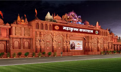 Kalagram: Confluence of Indian art and culture in Prayagraj