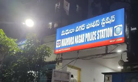 Irate woman vandalises ATM