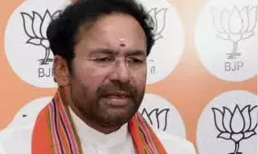 Kishan Reddy to Attend Saudi Arabias Future Minerals Forum