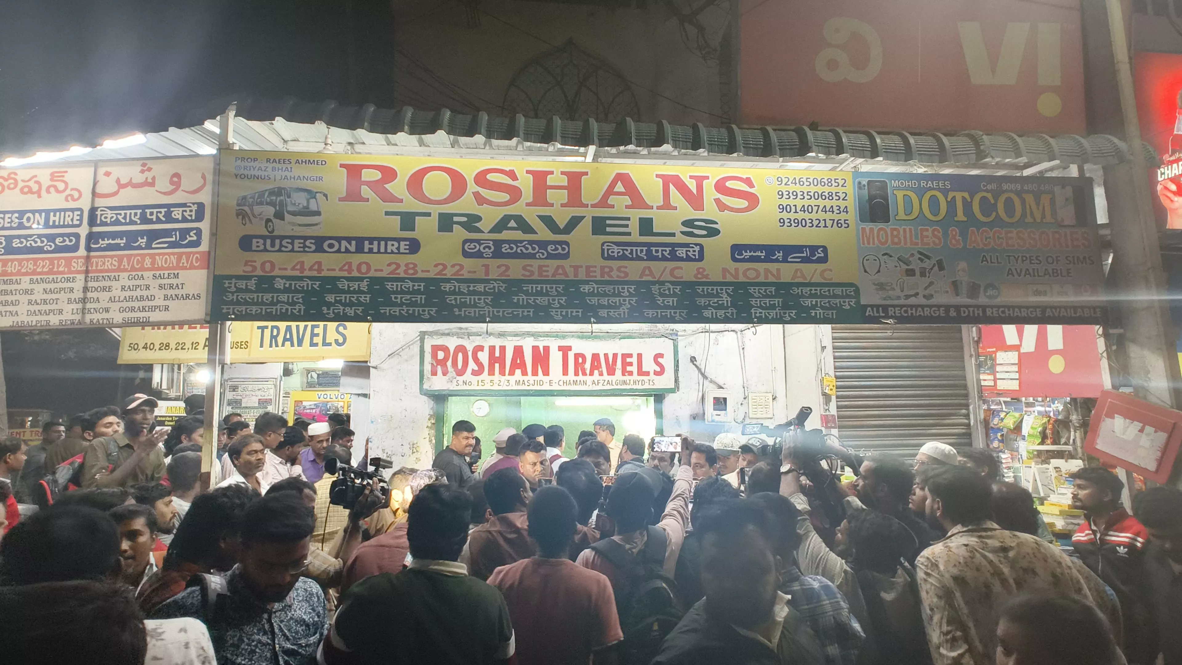 Armed Gang Opens Fire at Travels Manager in Hyderabad After Killing Two Guards in Bidar