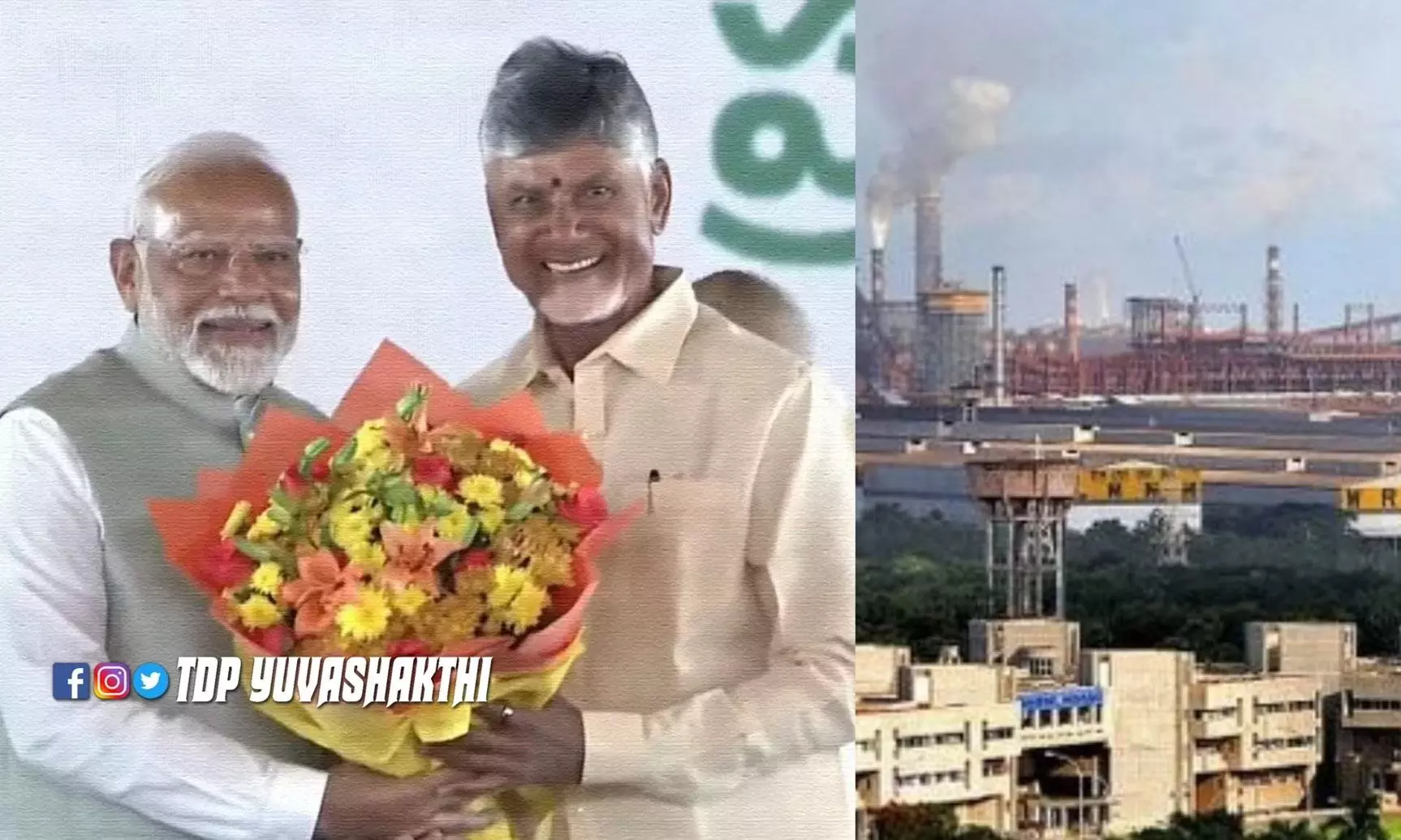 Central Relief of Rs 10,300 Crore for VSP, Says Gajuwaka MLA