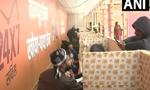 Maha Kumbh: AI-powered lost and found centre established for devotees