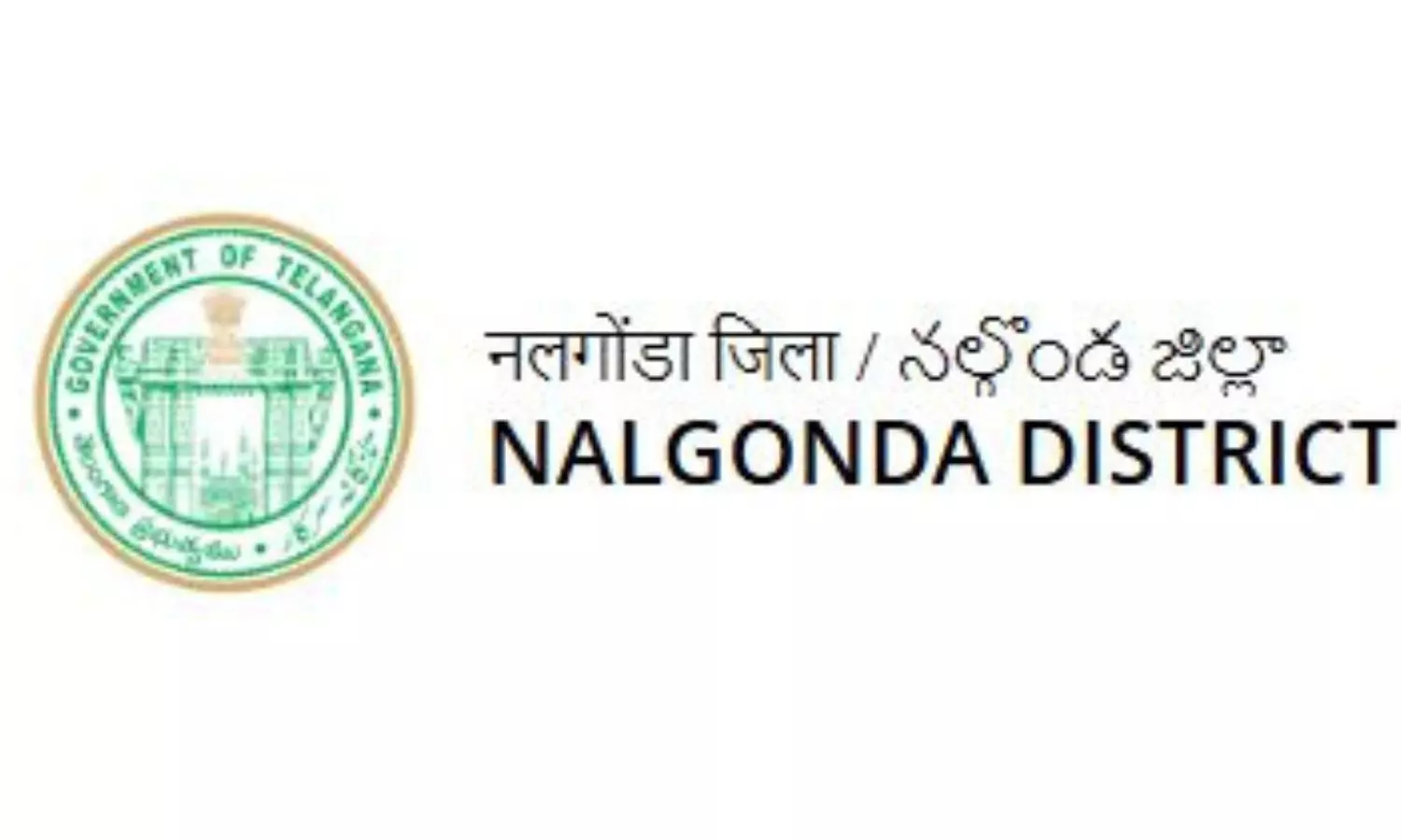 Nalgonda district collector justifies service break for 99 panchayat secretaries