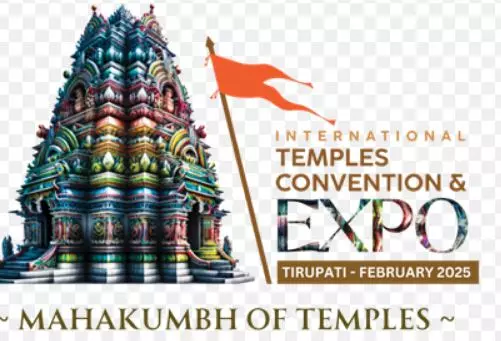 World’s biggest International Temples Convention and Expo Tirupati World’s biggest International Temples Convention and Expo Tirupati