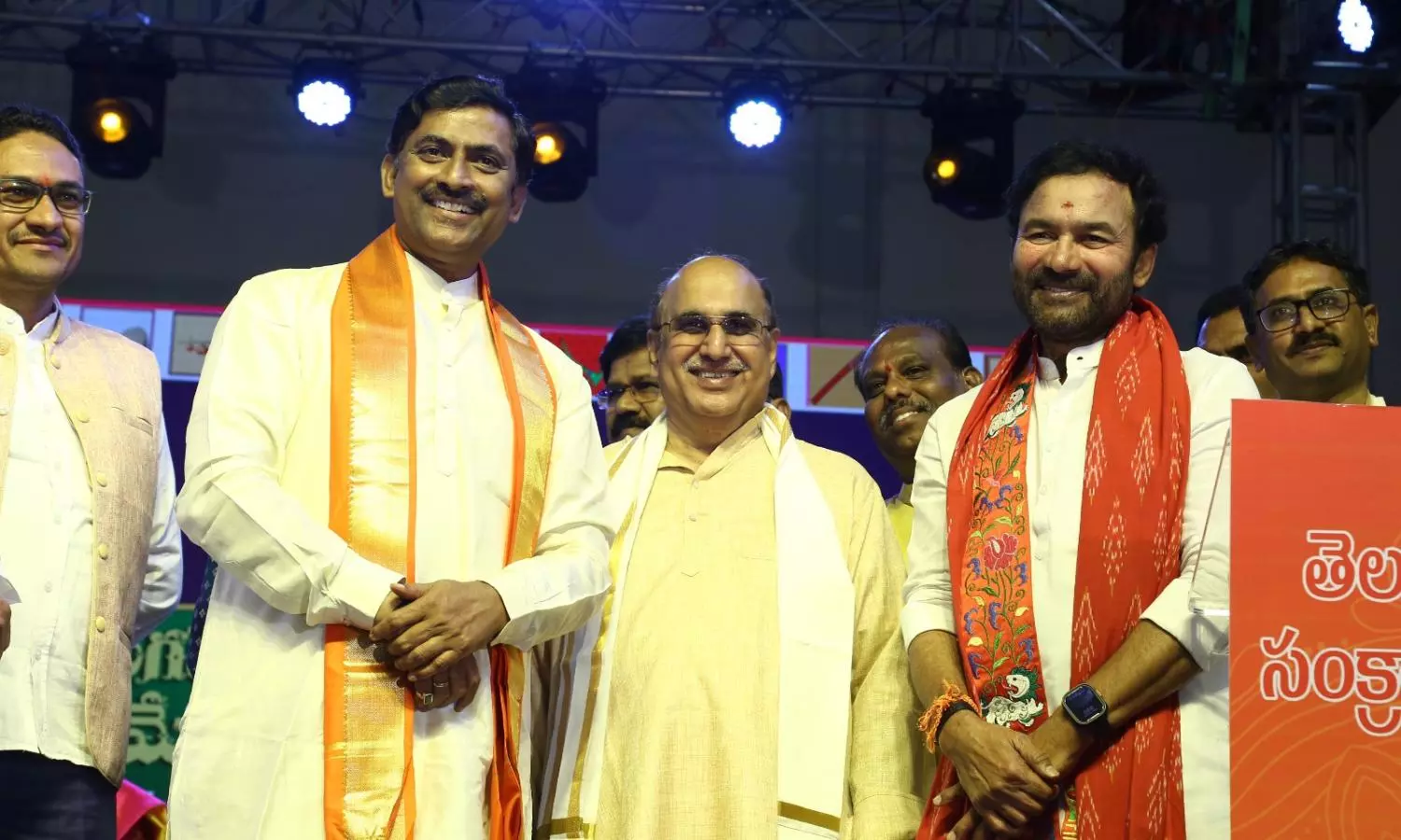 Over 3,000 Celebrate Telugu Language, Art, and Culture in Narsingi