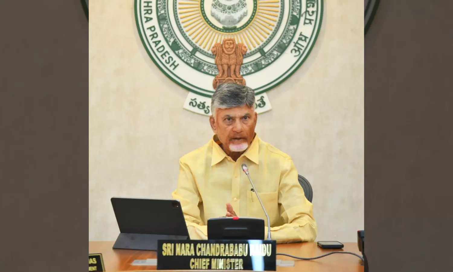 Naidu to promote Brand AP at WEF