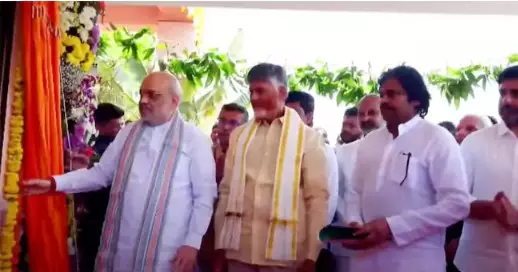 AP: Amit Shah Inaugurates NIDM Southern Campus