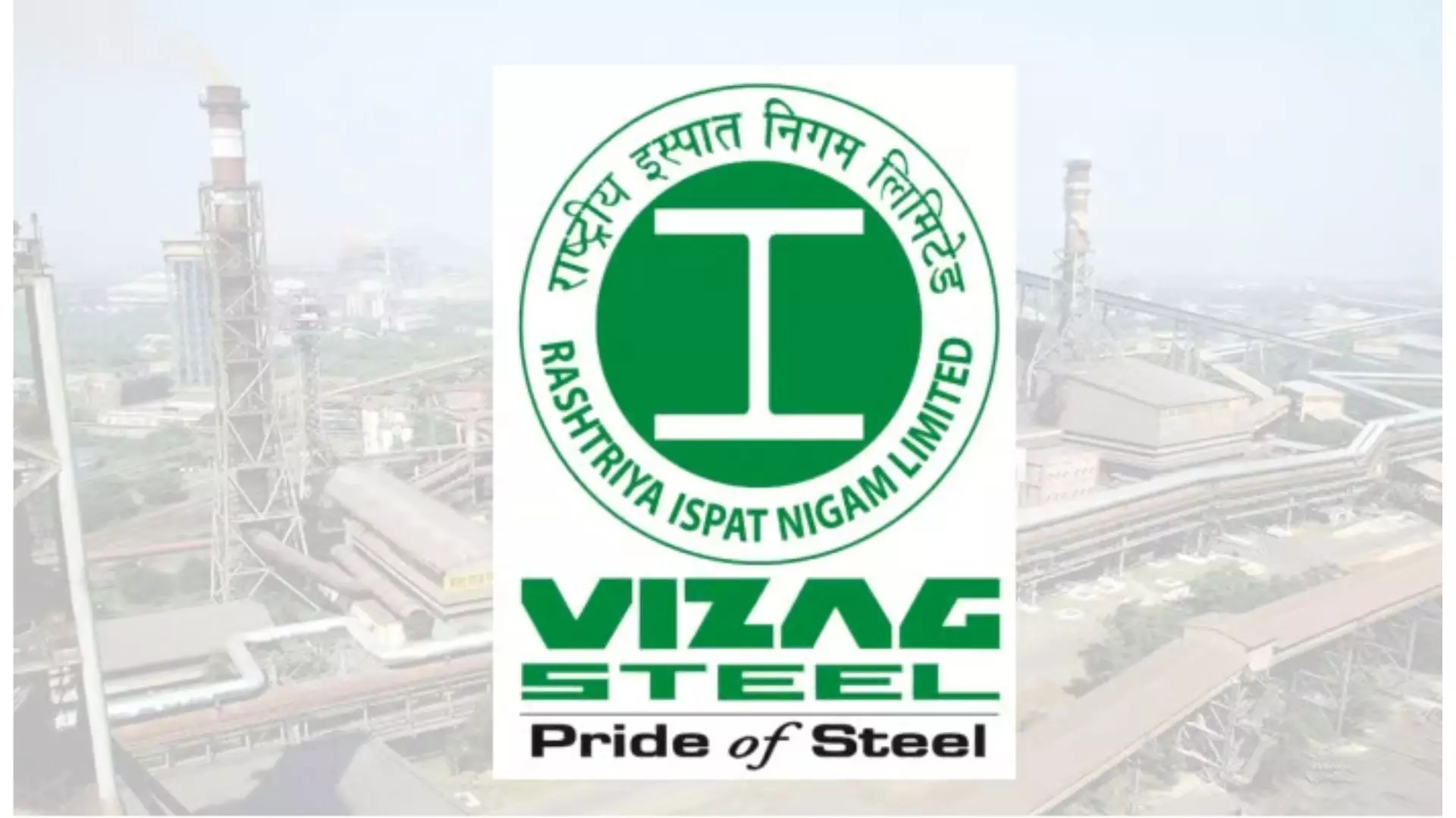 VSP unions to meet on Jan. 26 for deciding on agitation