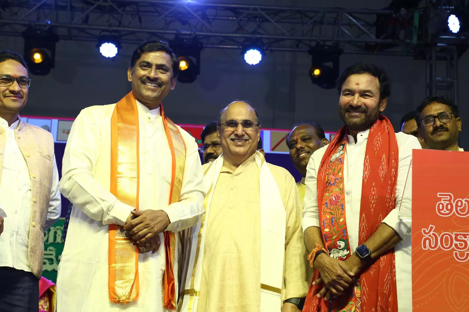 Over 3,000 Celebrate Telugu Language, Art, and Culture in Narsingi Over 3,000 Celebrate Telugu Language, Art, and Culture in Narsingi