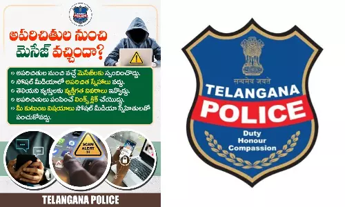 Telangana Police Warn Citizens Against Sharing Personal Information Online