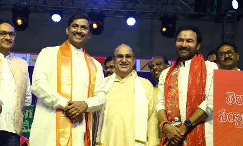 Over 3,000 Celebrate Telugu Language, Art, and Culture in Narsingi