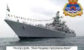 INS Mumbai joins La Perouse 25 naval exercise