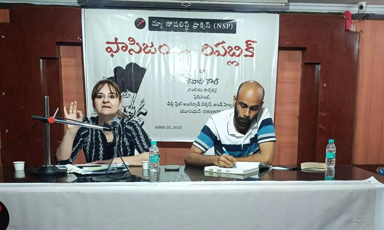 Ruling fraction is pushing capitalists’ interests: Activist Shivani Kaul Ruling fraction is pushing capitalists’ interests: Activist Shivani Kaul