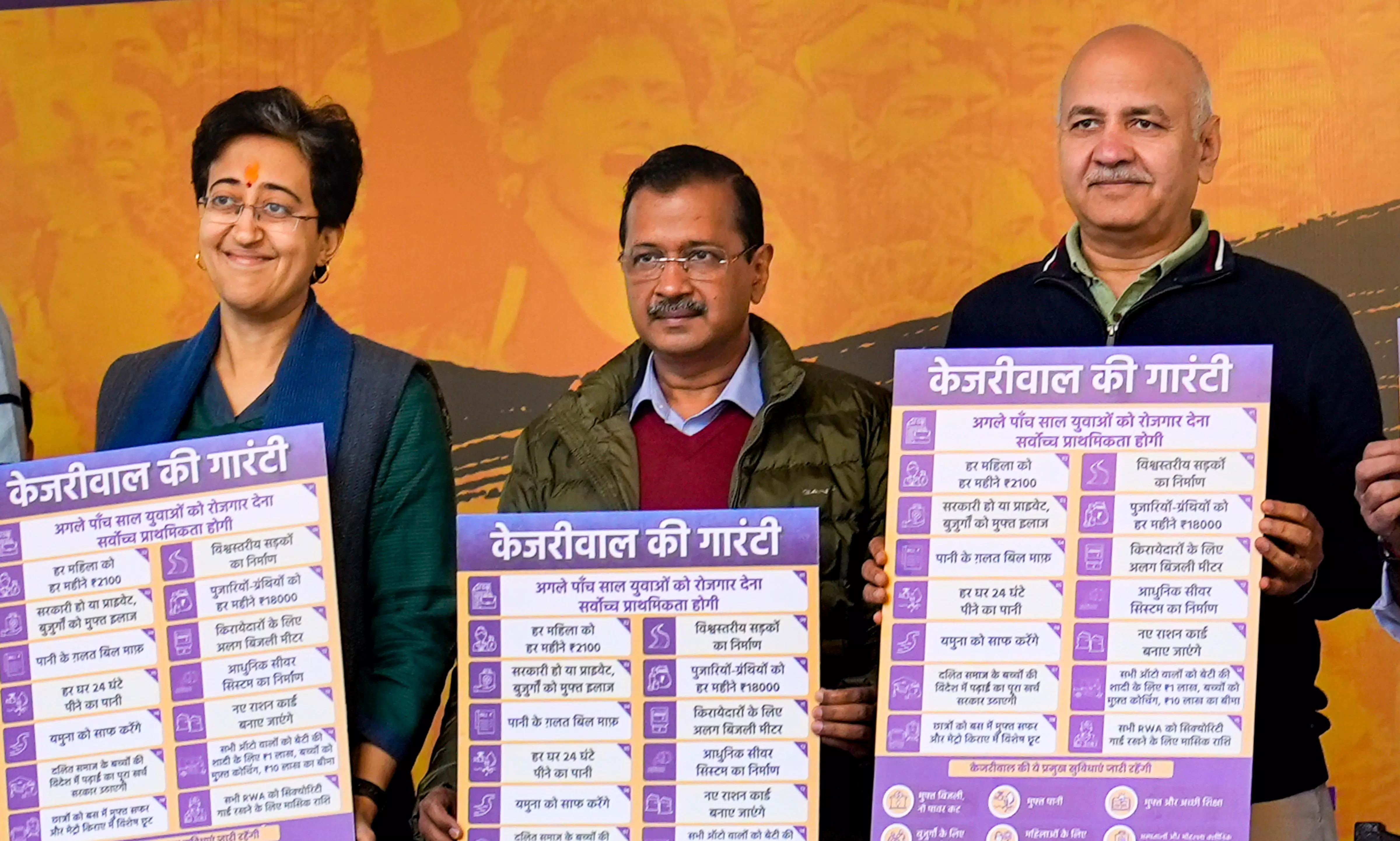 Kejriwal announces 15 guarantees in AAP manifesto for Delhi polls Kejriwal announces 15 guarantees in AAP manifesto for Delhi polls