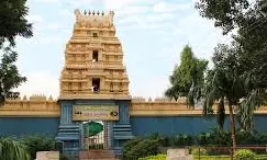 Kaleshwaram Temple EO Suspended Over Sanctum Sanctorum Filming Row