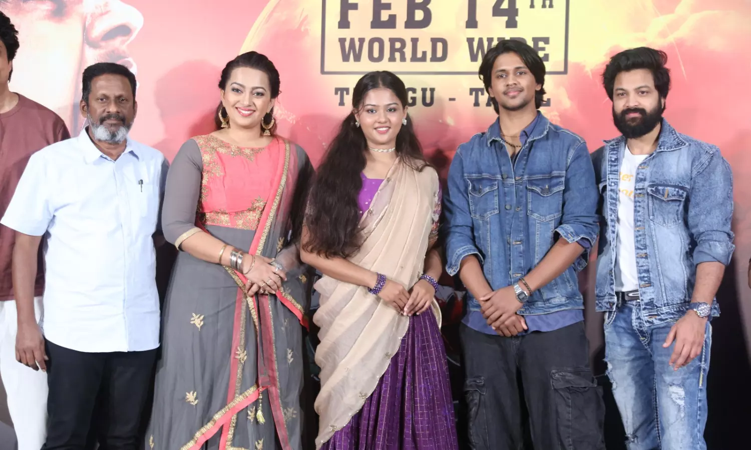 Thala Movie Trailer Out, Theatrical Release on Valentines Day