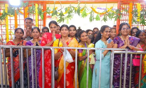 Mamidipalli Maghamasa Jatara Begins