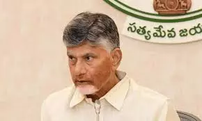 CM promises new policies to stabilize chilli prices