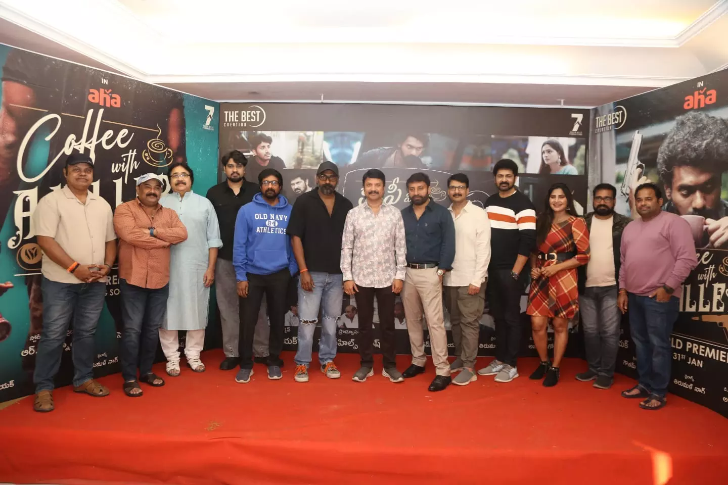 RP Patnaiks Coffee With A Killer Premieres On Aha Today