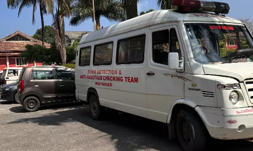 Bomb Threat at Kerala Vet College Turns Out to Be a Hoax