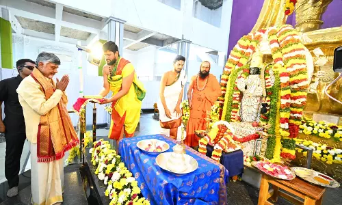 Naidu Vows to Set Up Arya Vaishya Corporation