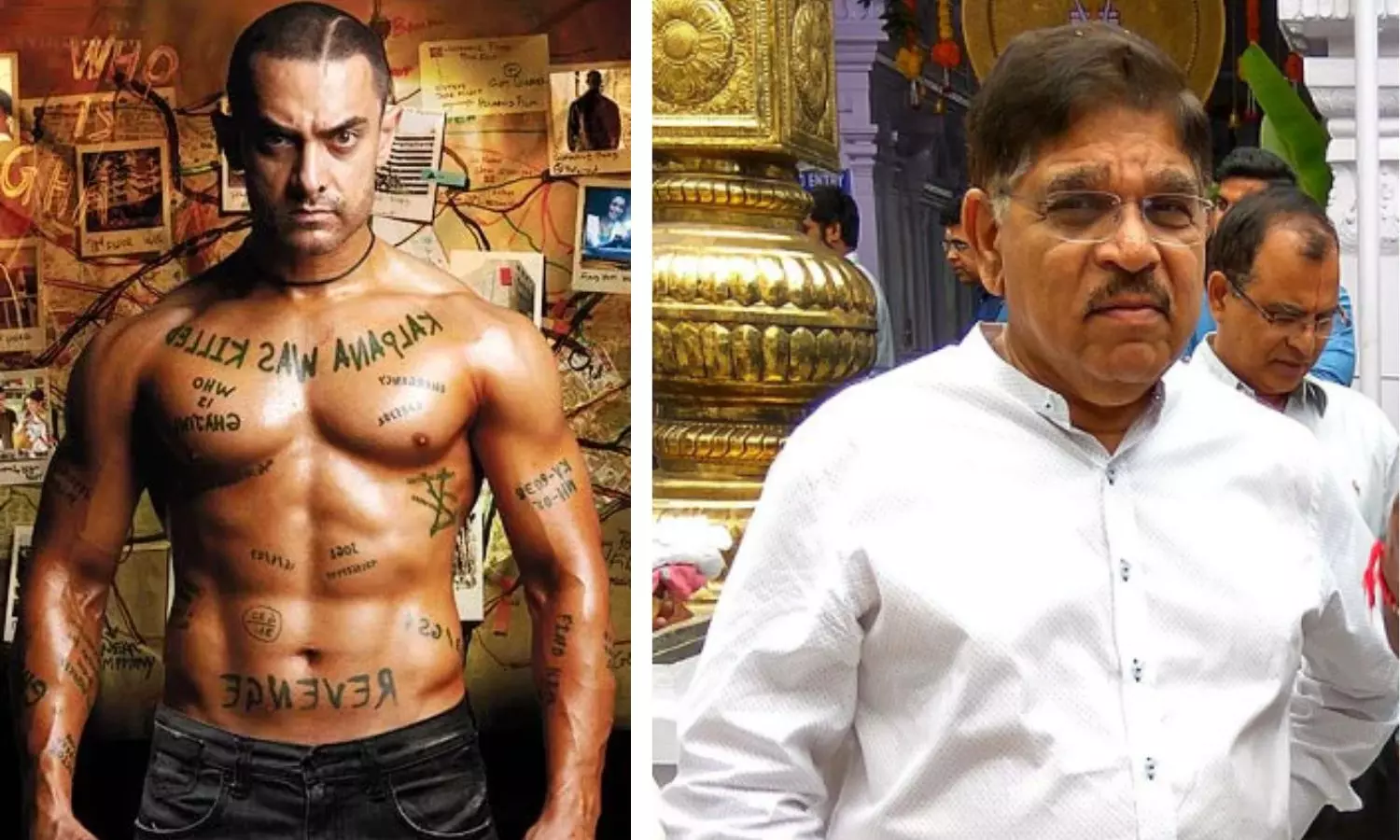 Allu Aravind Hints at ₹1000 Crore Ghajini 2 with Aamir Khan Allu Aravind Hints at ₹1000 Crore Ghajini 2 with Aamir Khan